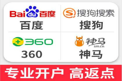 信息流广告投放实战：打造精准营销方案